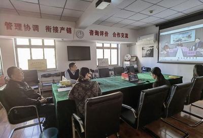 全国茶叶标准化技术委员会三届三次会议成功召开，推动行业标准化与高质量发展